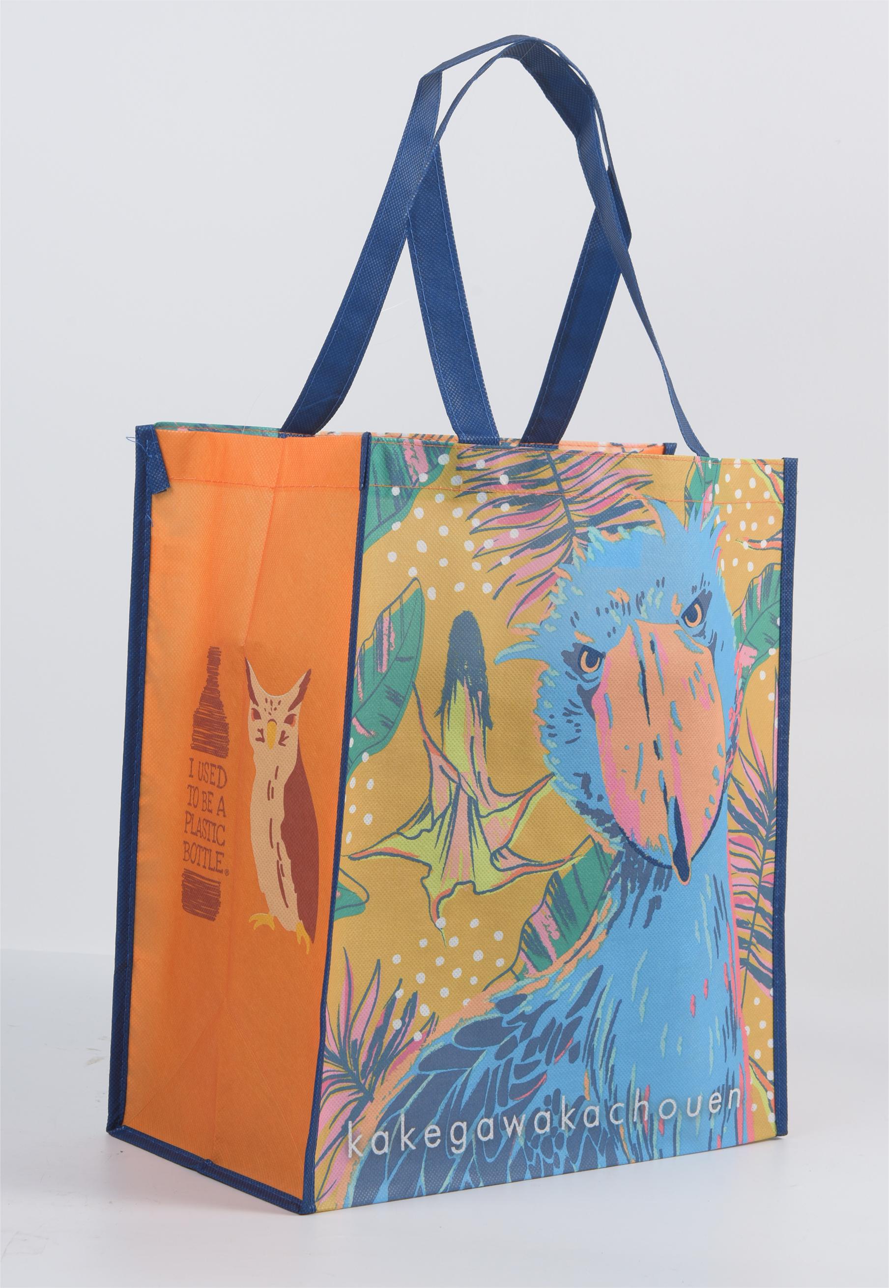 RPET Non woven Shopping Bag