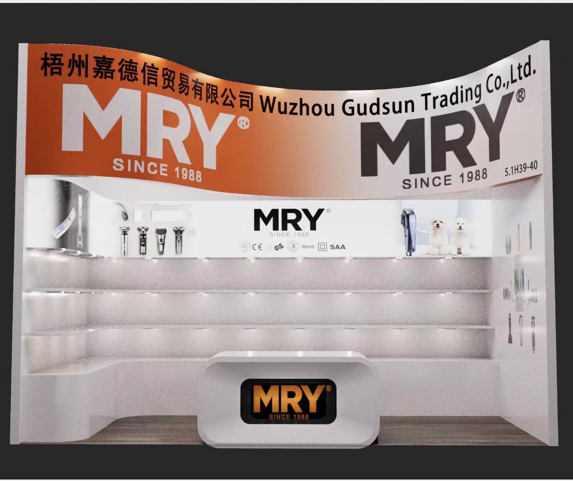 Wuzhou Jiadeoxin Trading Co., Ltd.