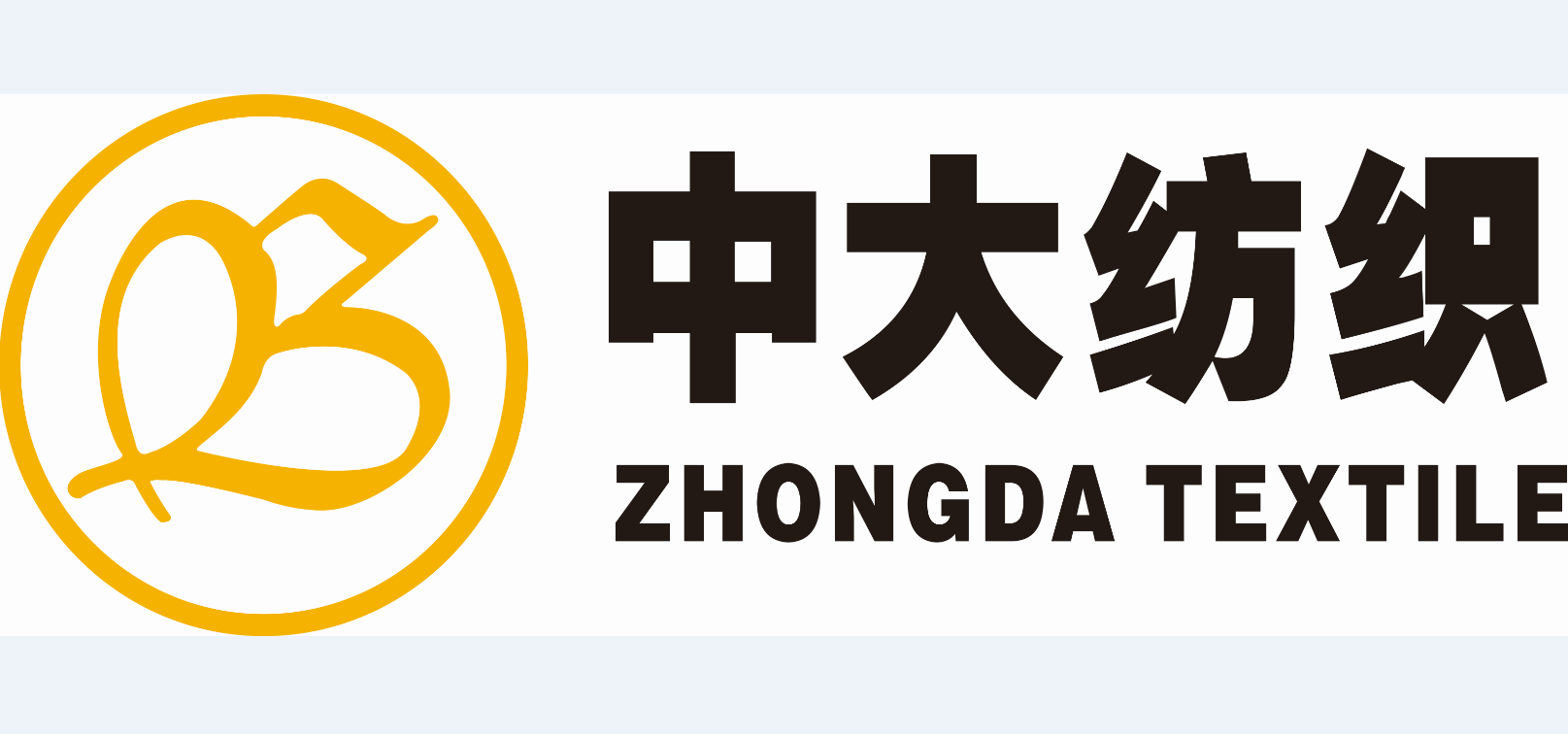 Nantong Zhongda Textile Co.,Ltd