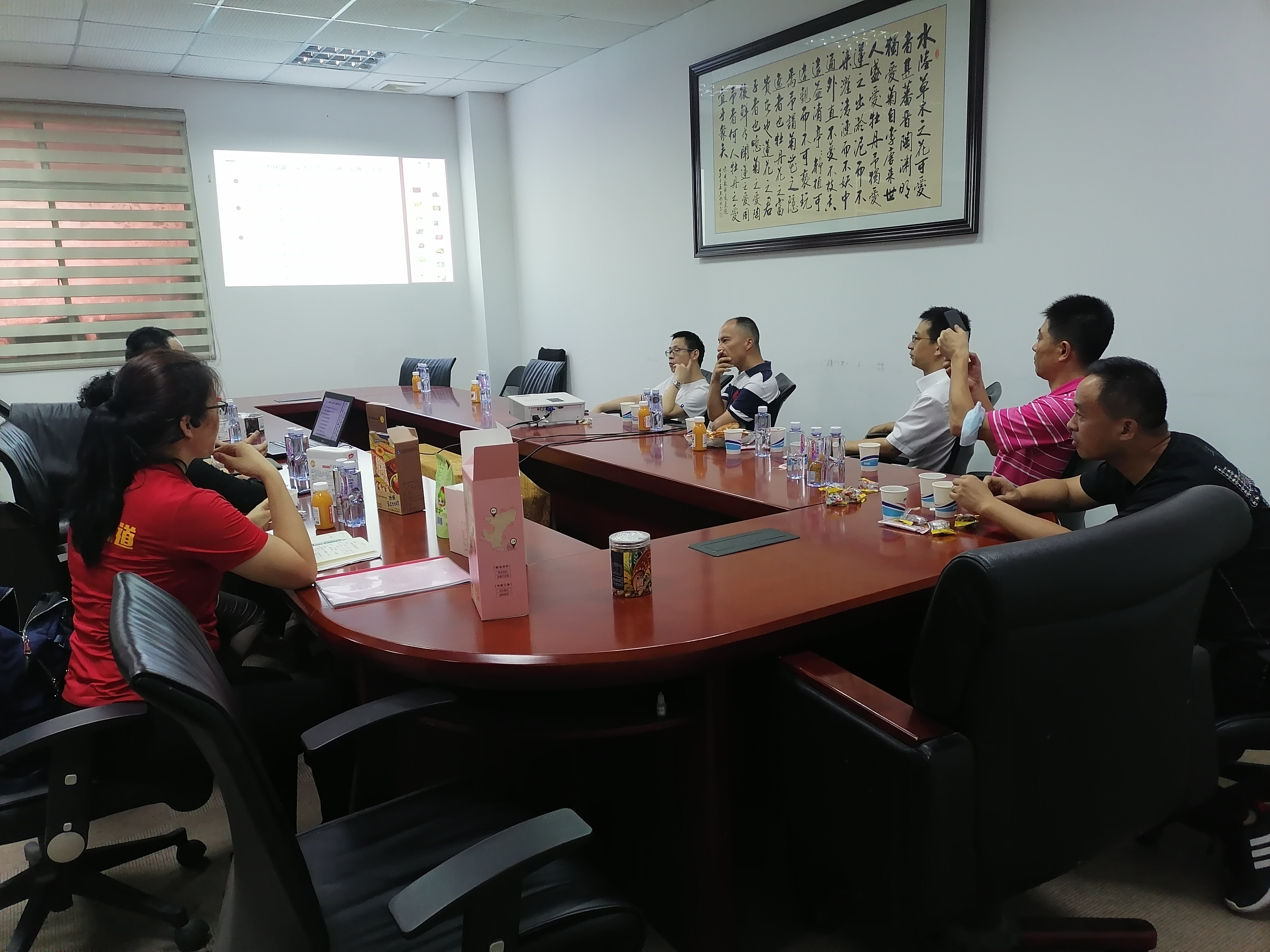 Shache Silu Fruit Flavor E-commerce Service Co., Ltd. – placa de circuito 1