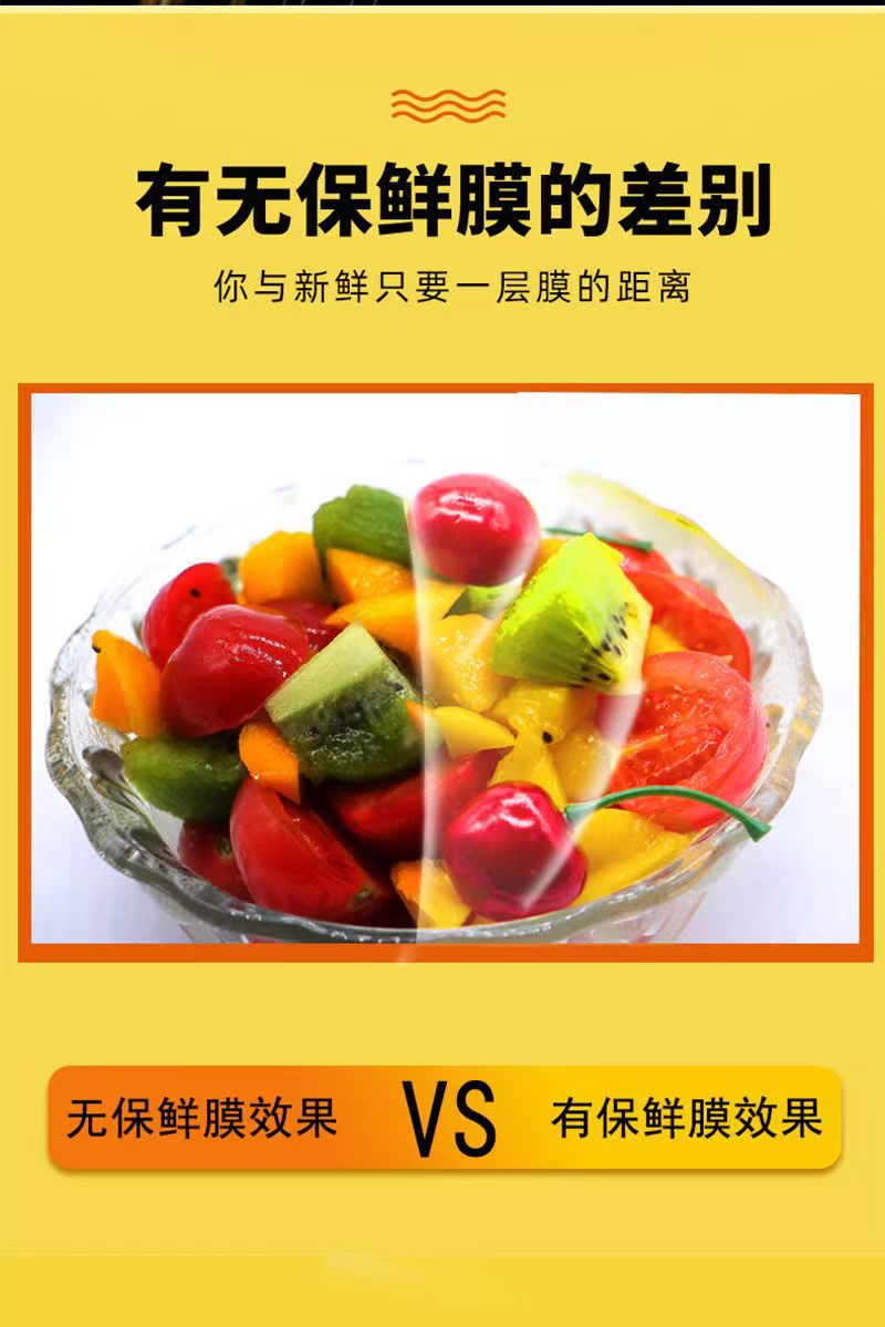 Nantong Sentin Environmental Protection New Materials Co., Ltd. – té negro 2