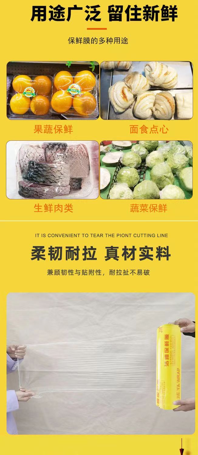 Nantong Sentin Environmental Protection New Materials Co., Ltd. – café molido 1