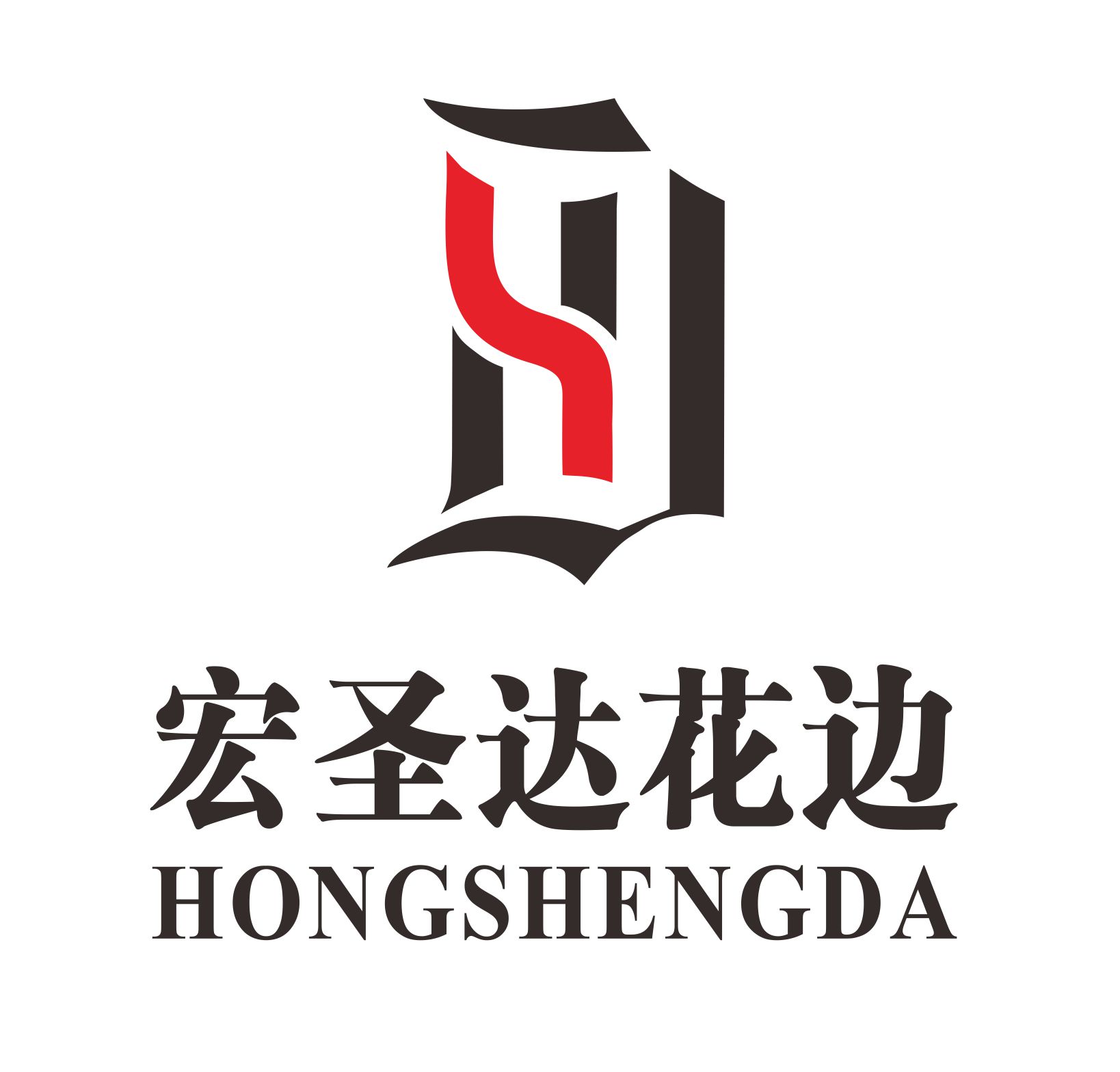 Jiangsu Hongshengda Lace Co., Ltd.