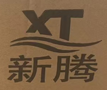 Suqian Xinteng Shoe Industry Co., Ltd.