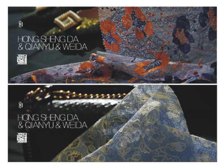 Jiangsu Hongshengda Lace Co., Ltd. – lace 1