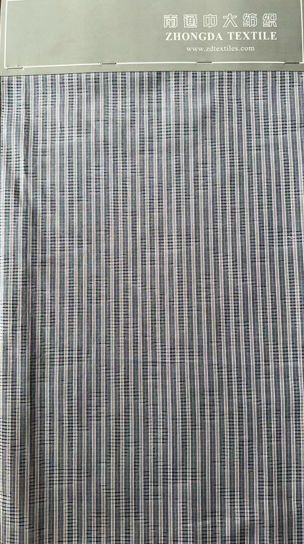 Nantong Zhongda Textile Co.,Ltd – Tencel fabrics 2