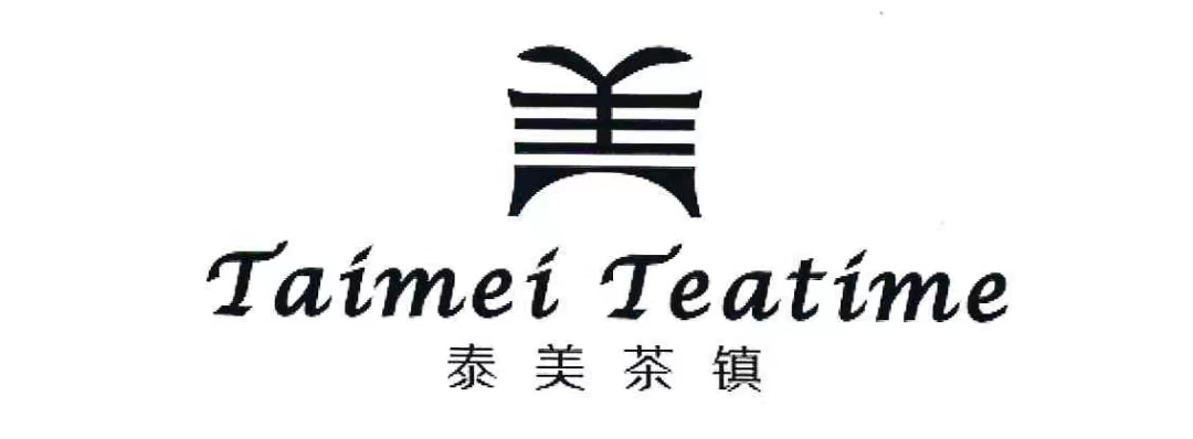Fujian Taimei Tea Co., Ltd.