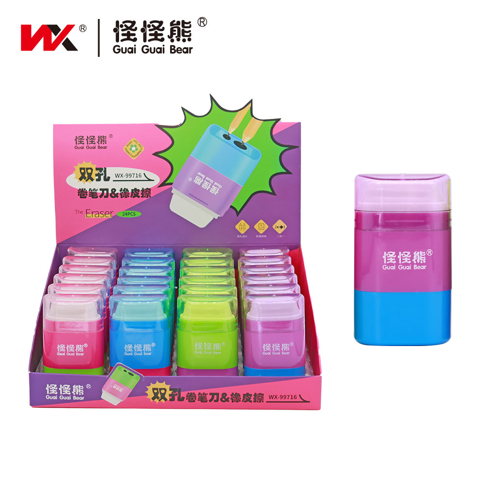 WX-99716-Contrast Double Hole Pencil Shrink Eraser