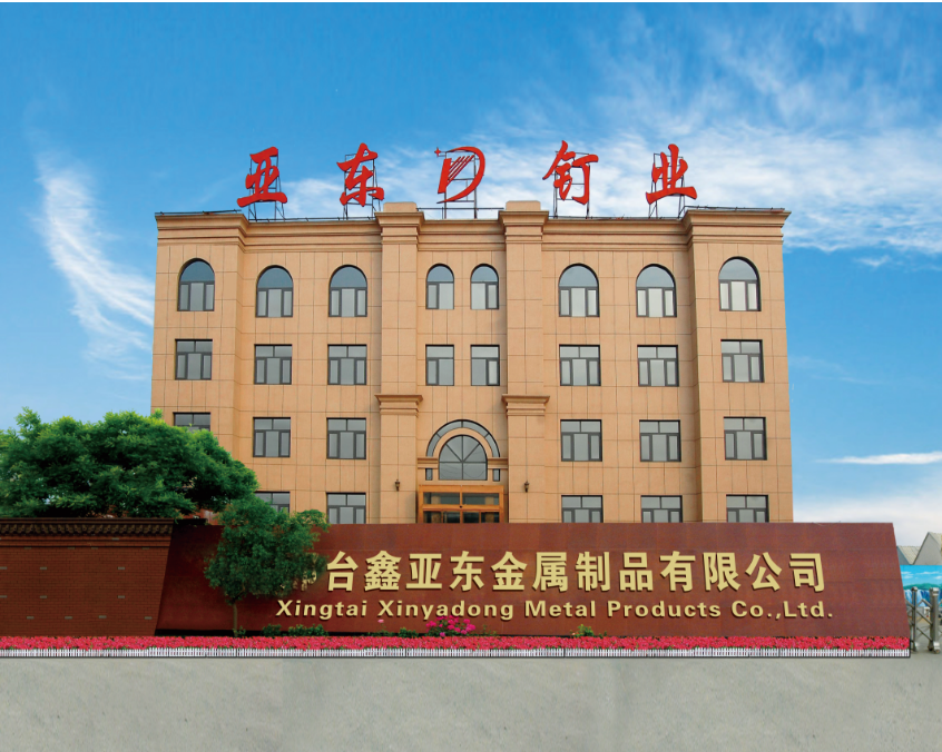 Xingtai Xinya Dong Metal Products Co., Ltd. – Coil nails 1