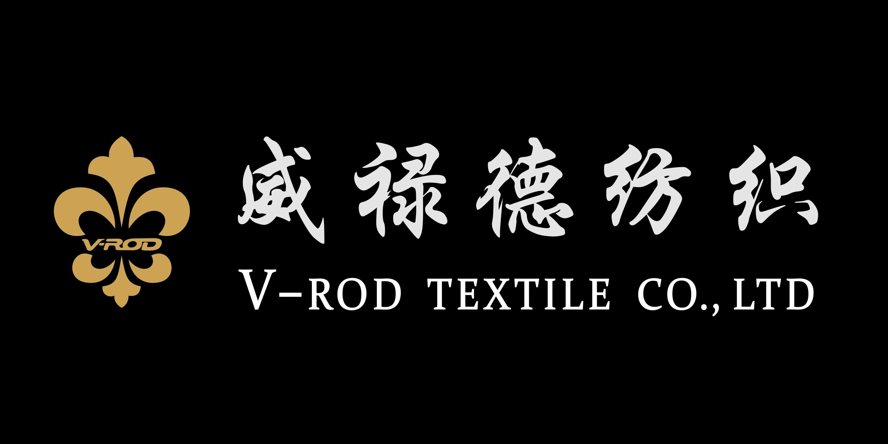 SUZHOU V-ROD TEXTILE  CO.,LTD