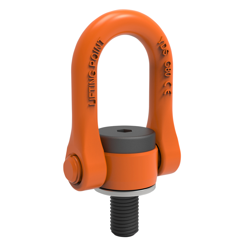 Swivel Hoist Ring