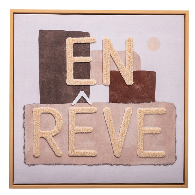 3D Creative Tufted Wall Art