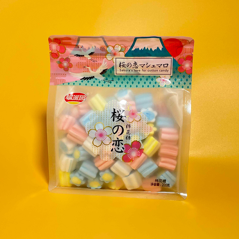 FUPAIYUAN FOODSTUFF CORP.,LTD – colchoneta de yoga 4