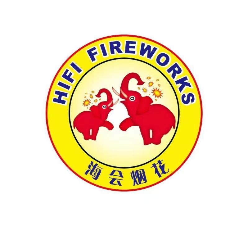 Pingxiang Haihui Fireworks Trading Co., Ltd.