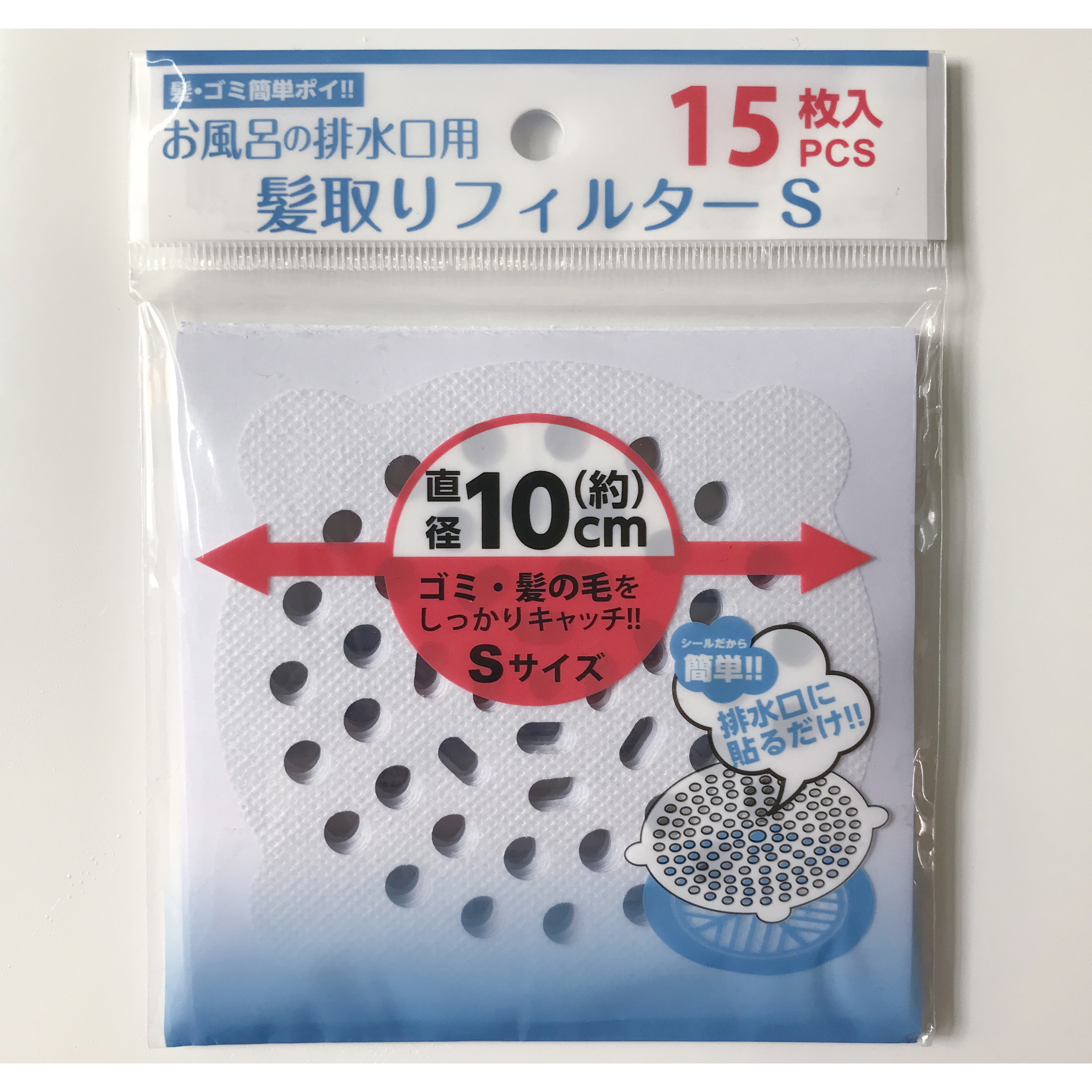 Suzhou Youlisi Commodity Co.,Ltd – Other House cleaning appliance 3