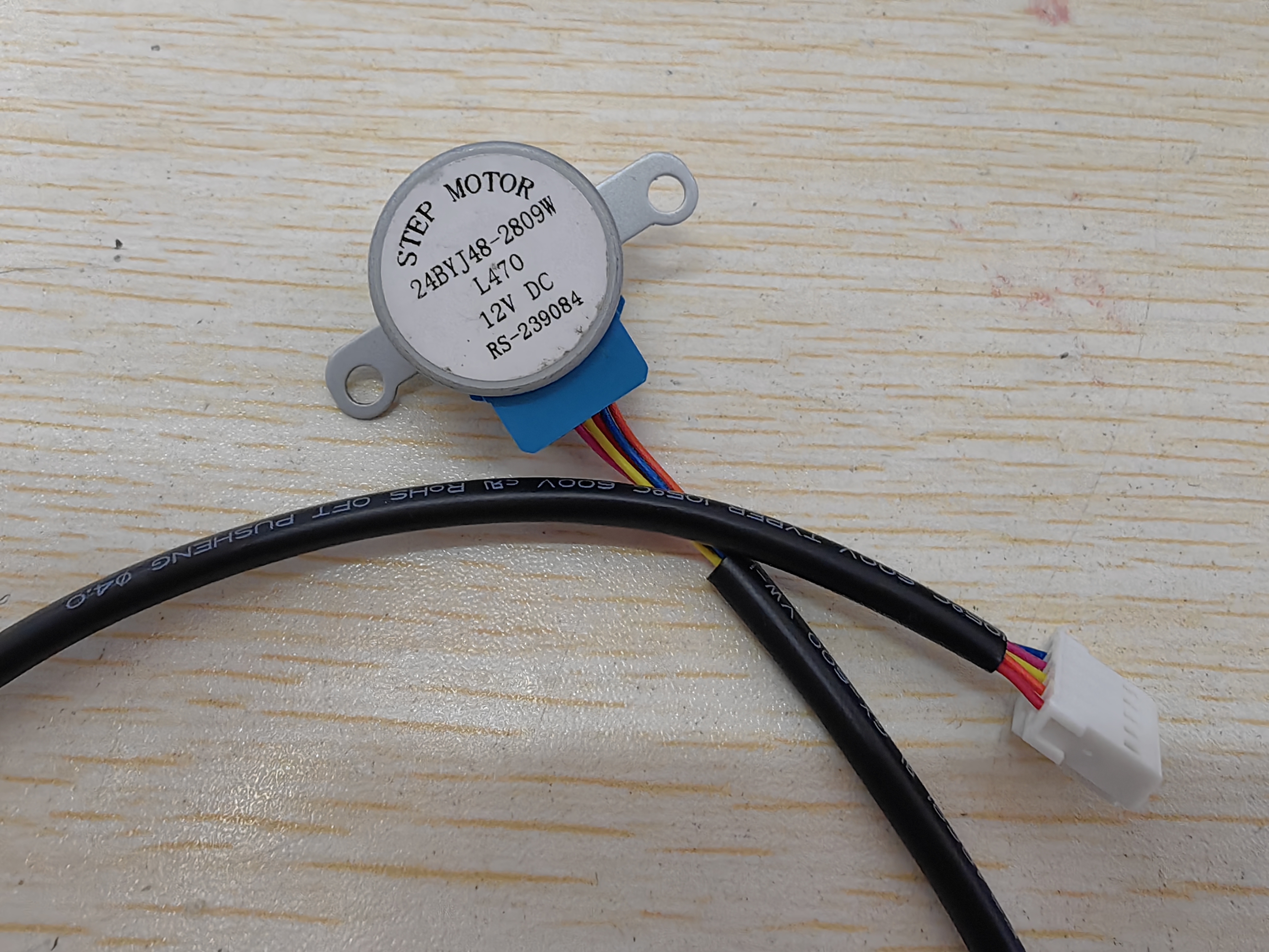 stepping motor