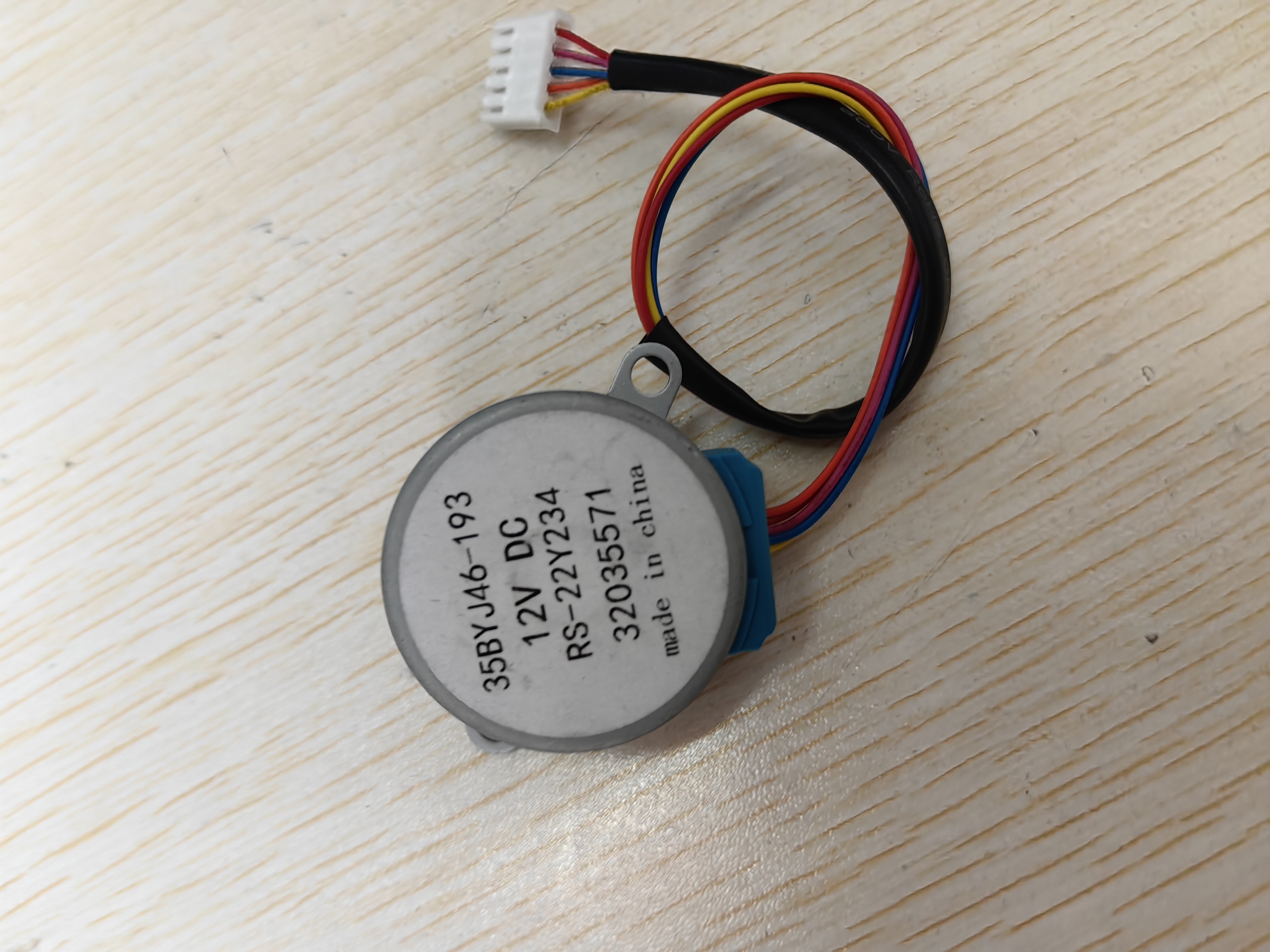 stepping motor