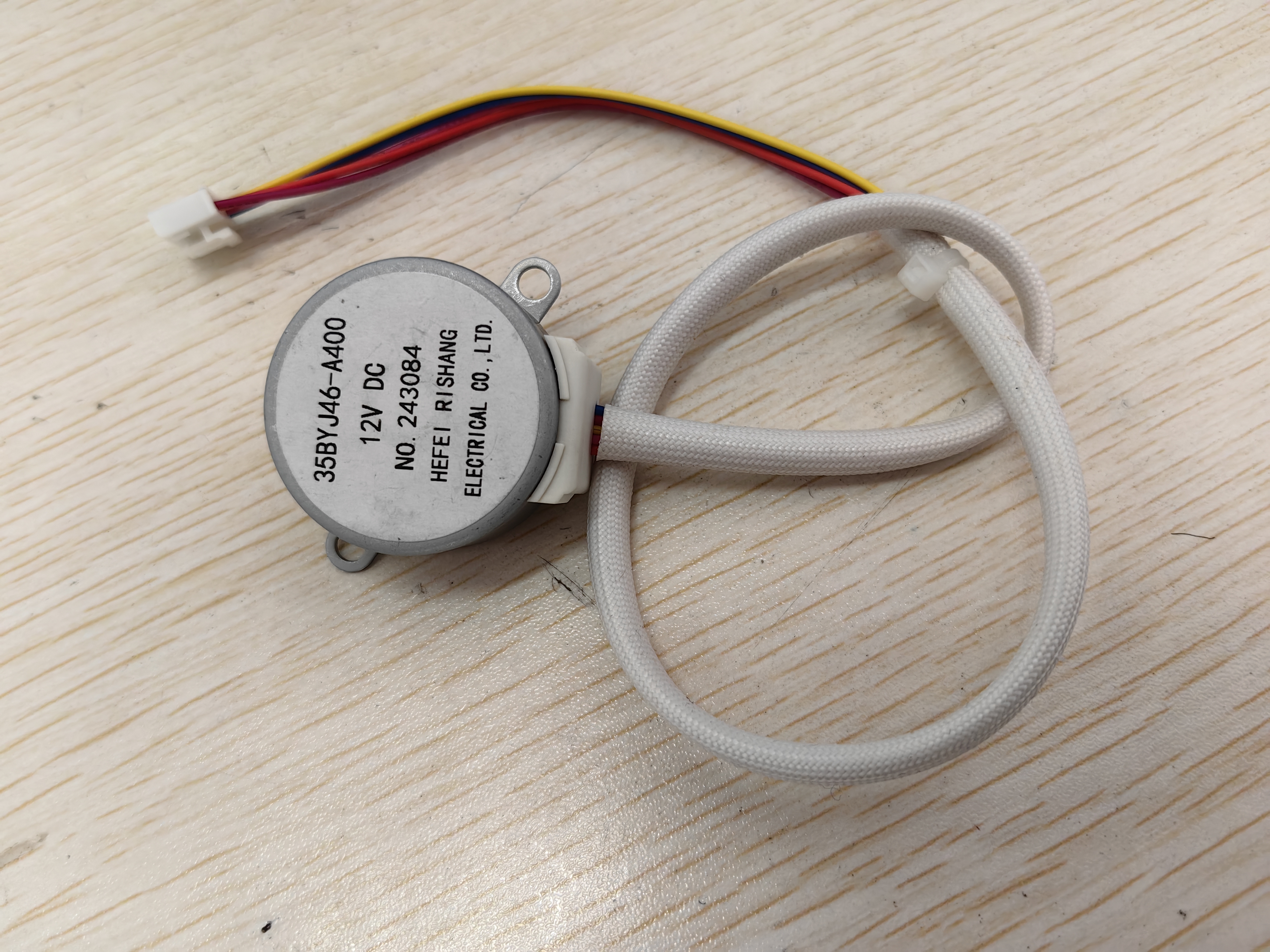 stepping motor