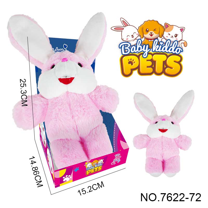 Big Eared Rabbit (Press ear Wiggle)