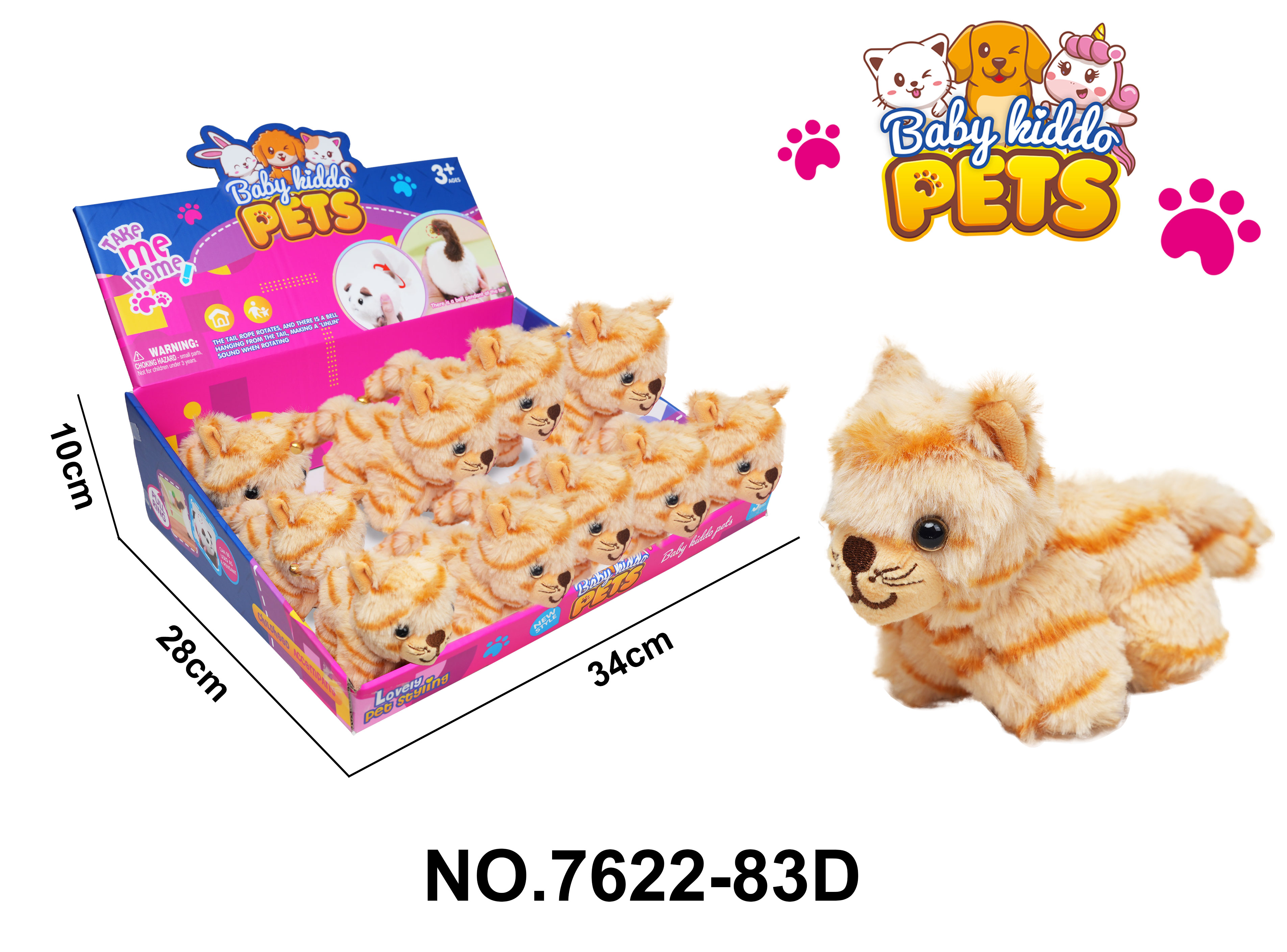 Plush string wagging tail animal - long-haired tiger, with BB ring, 12 / box