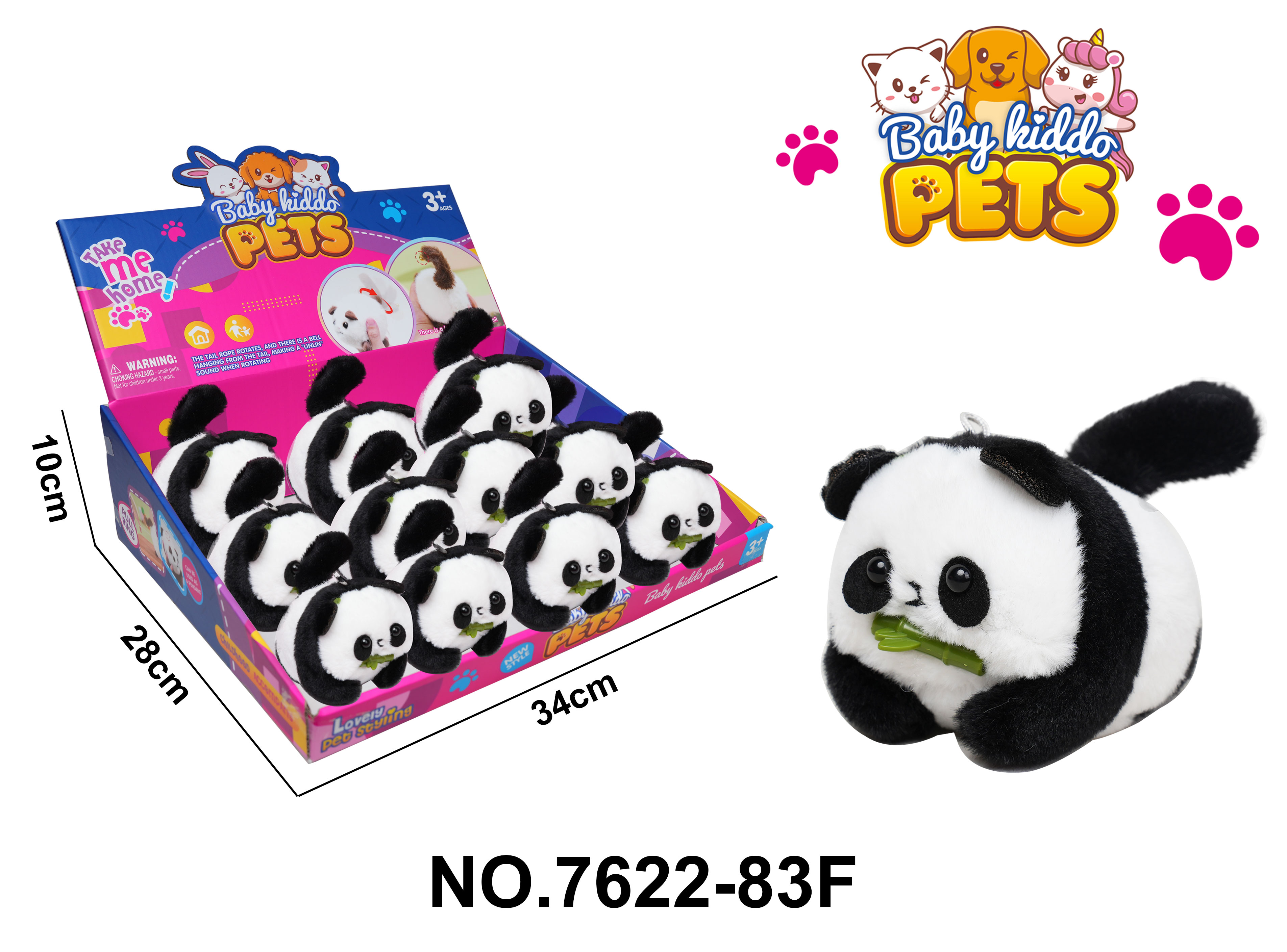 Plush string wagging tail animal -- Panda, with BB ring, 12 / box