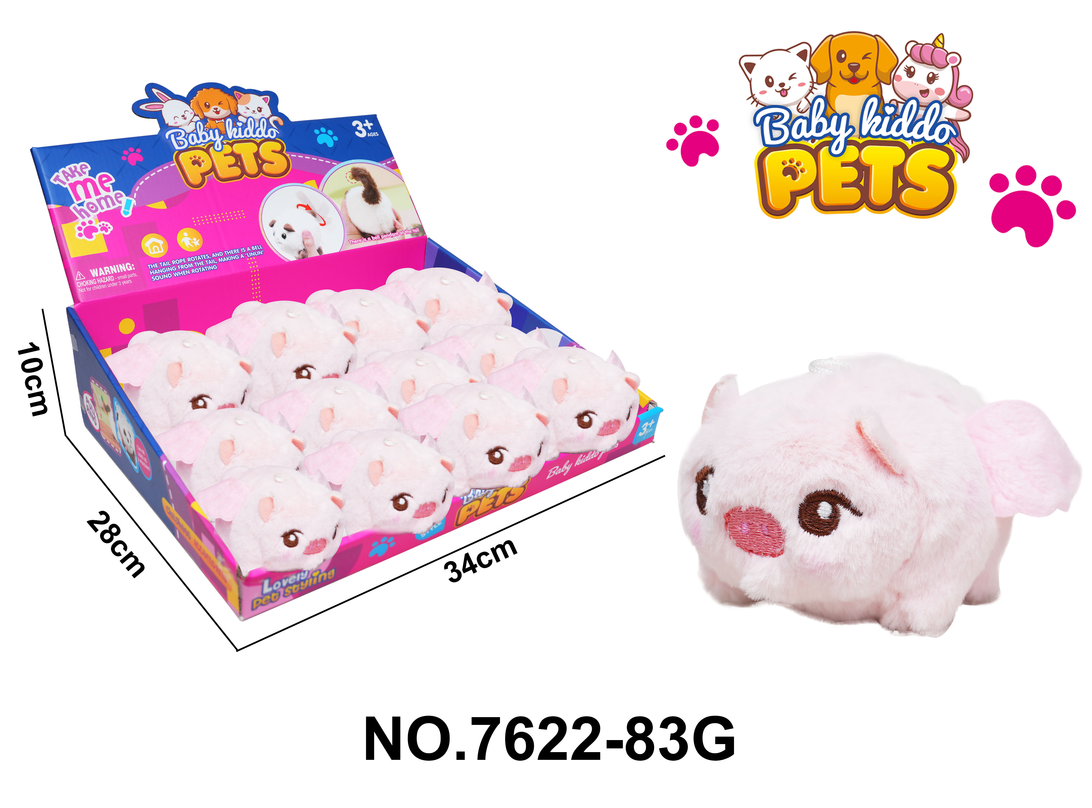 Stuffed string tail wagging animal - Pink pig with wings, BB ring, 12 PCS/box