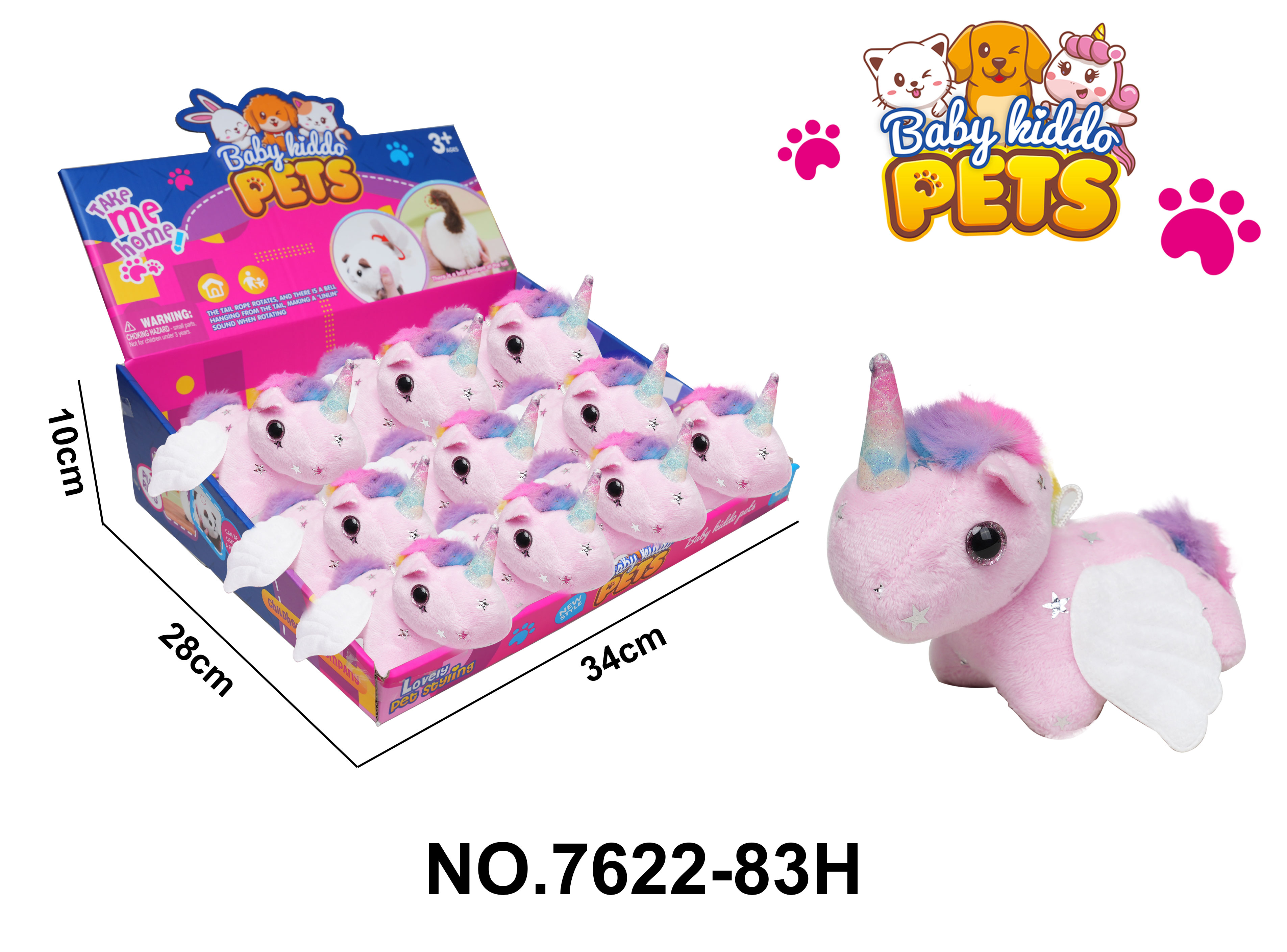 Stuffed string tail wagging animal - Winged unicorn with BB ring, 12 pieces/box