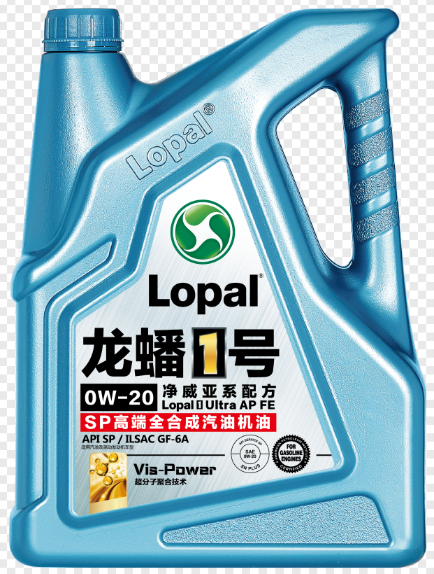 Lopal 1 Ultra AP FE