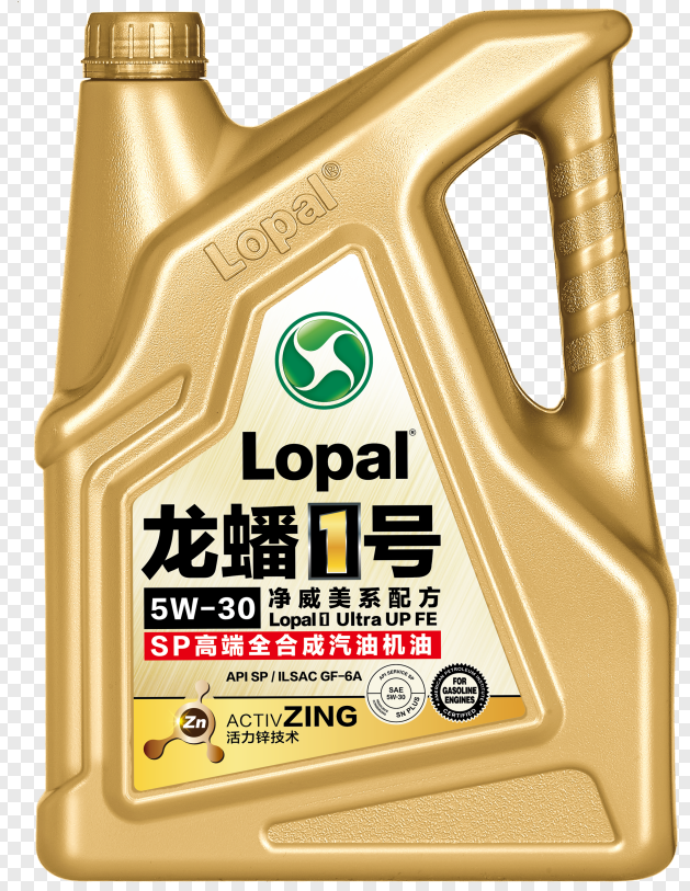 Lopal 1 Ultra UP FE