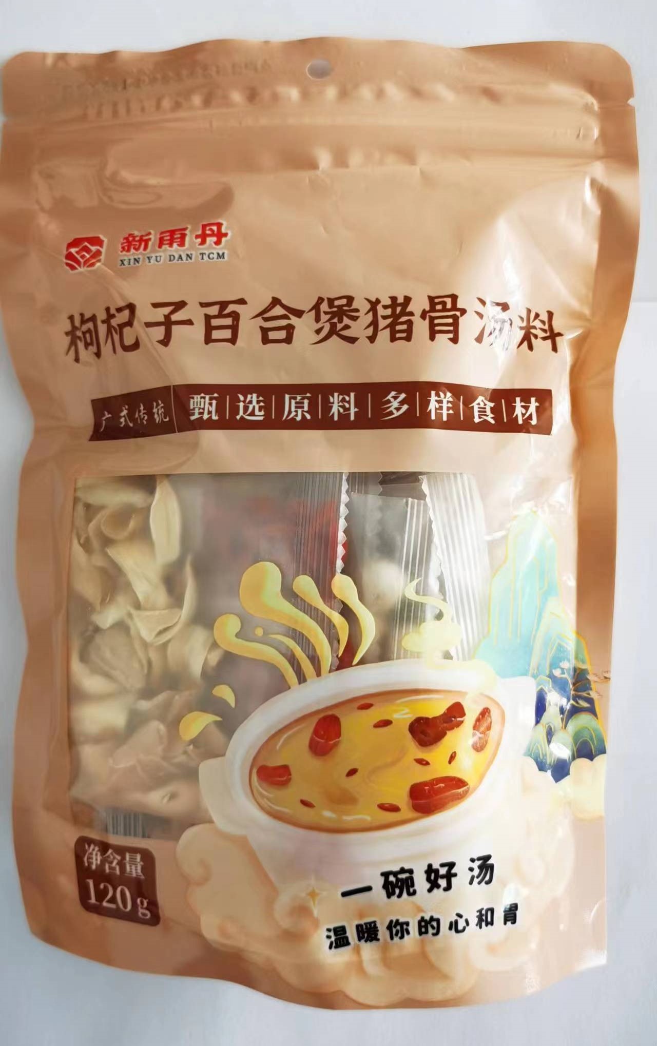 Shaanxi Xinyudan Traditional Chinese Medicine Biotechnology Co., Ltd – colchoneta de yoga 4