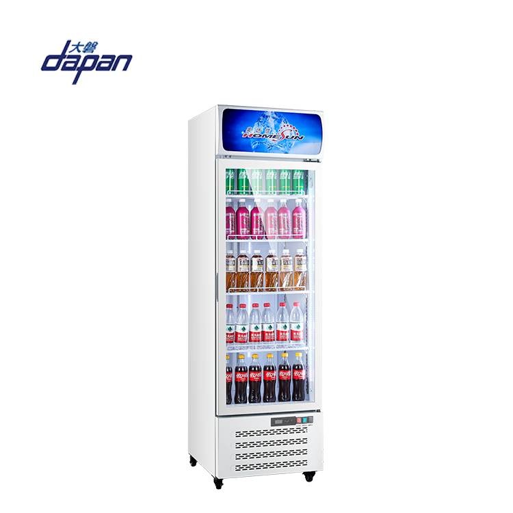 Commercial display upright refrigerator