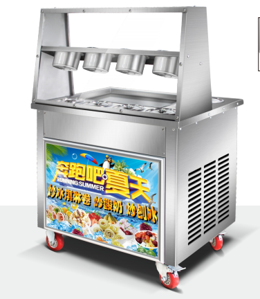 Frying ice machine