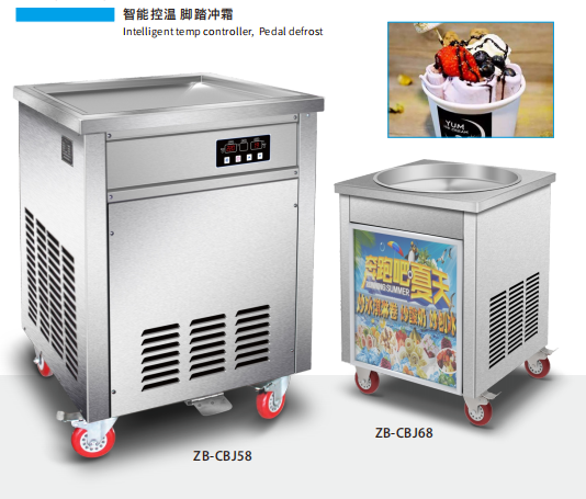 Frying ice machine