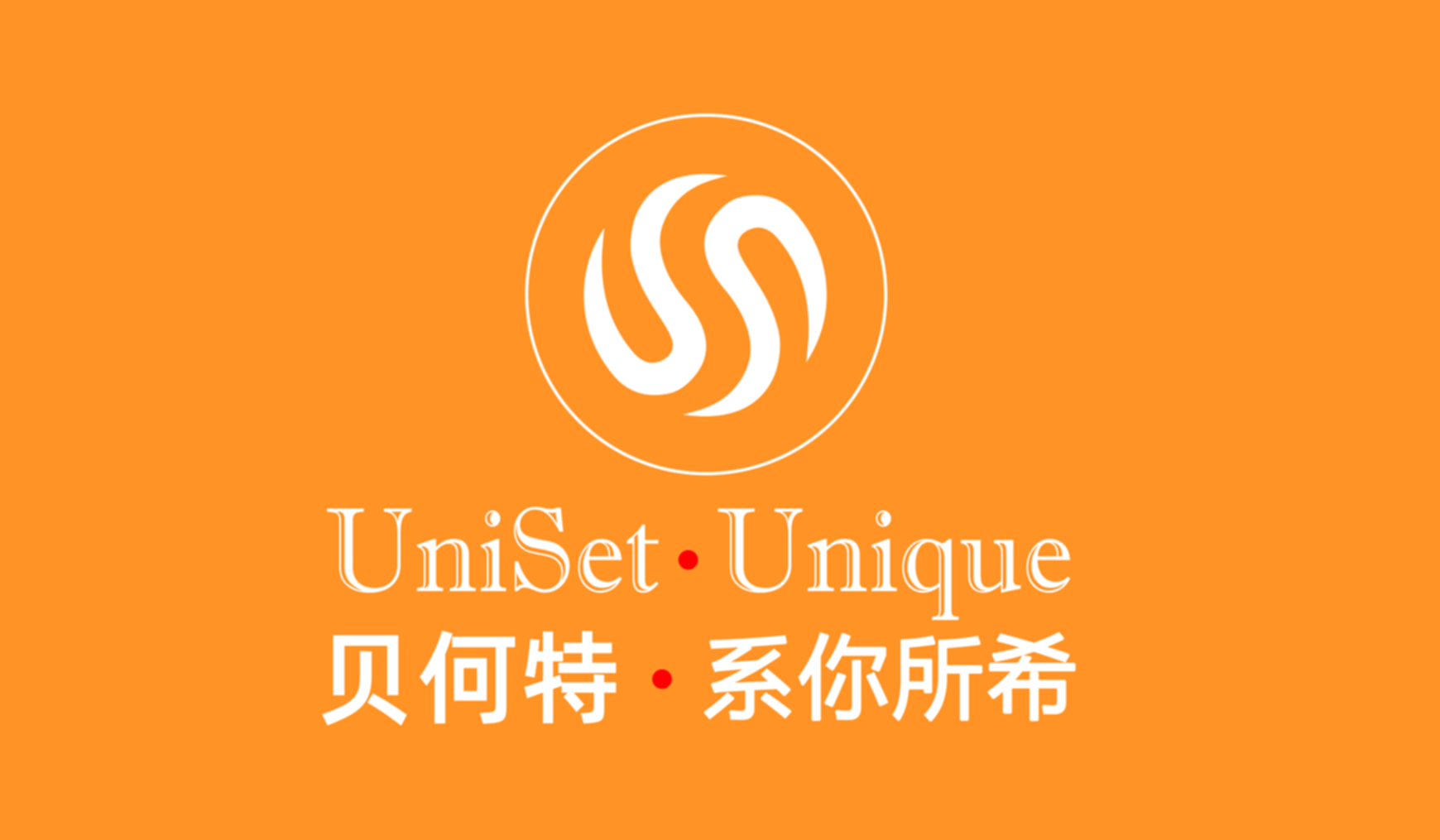 Cixi Yiqiao Import and Export Co., Ltd. – silk scarves 3