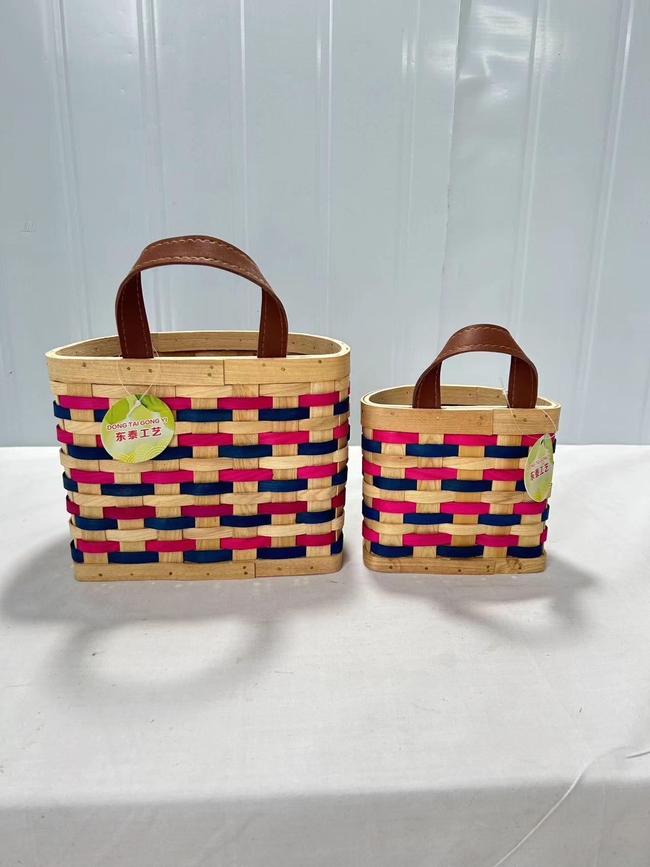 Wooden Basket