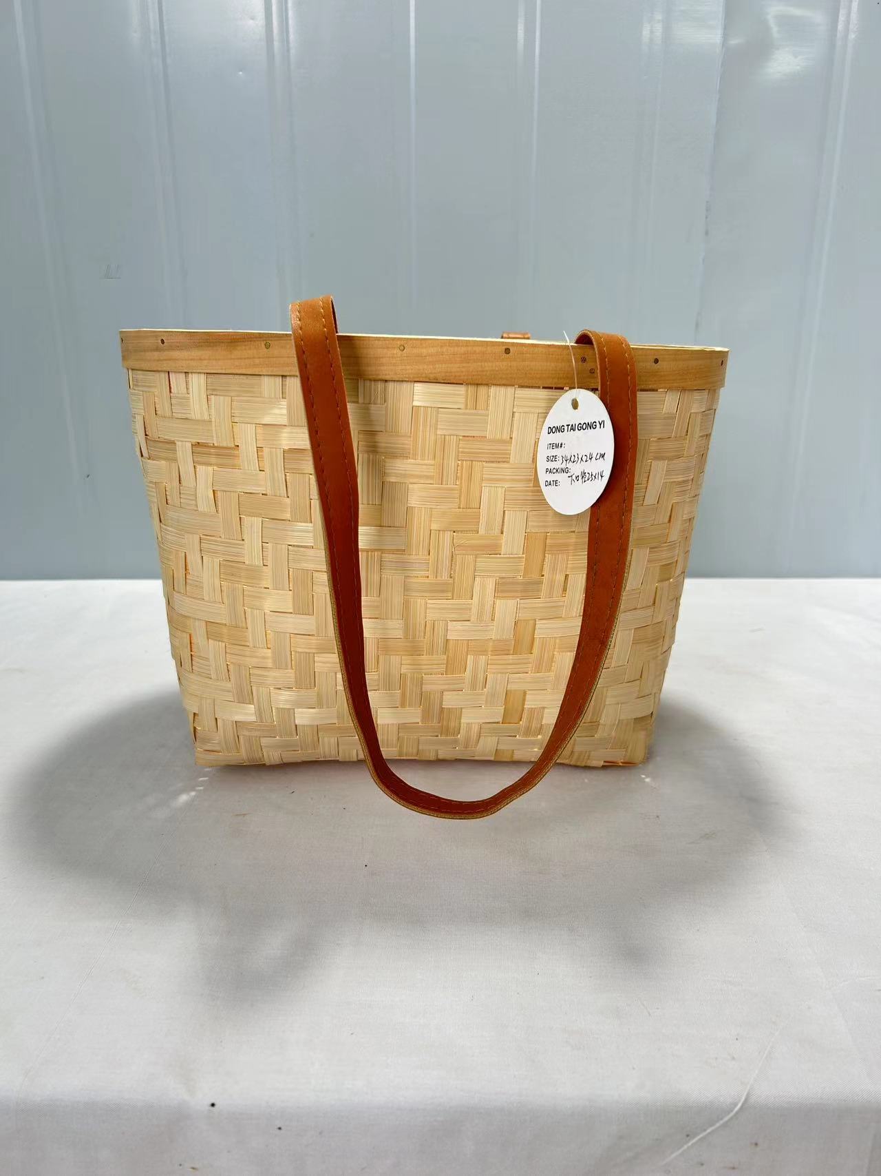 Handing Basket