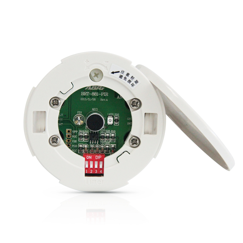 Ceiling Mount Sound Control Switch with Dip-Switch Adjustable Delay