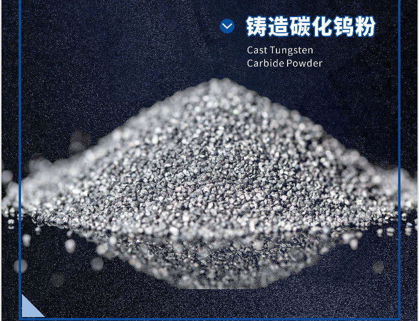 ZiGong Golden China Hardfacing Materials Co.,Ltd. – molde de inyección 1