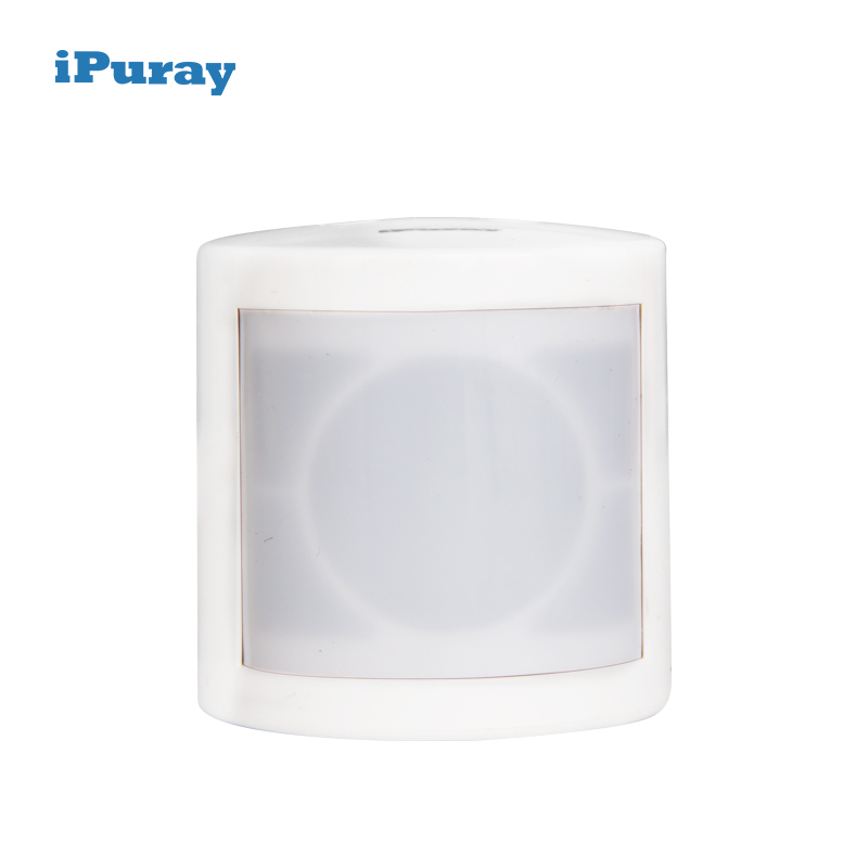 PIR Motion Detection Alarm Sensor