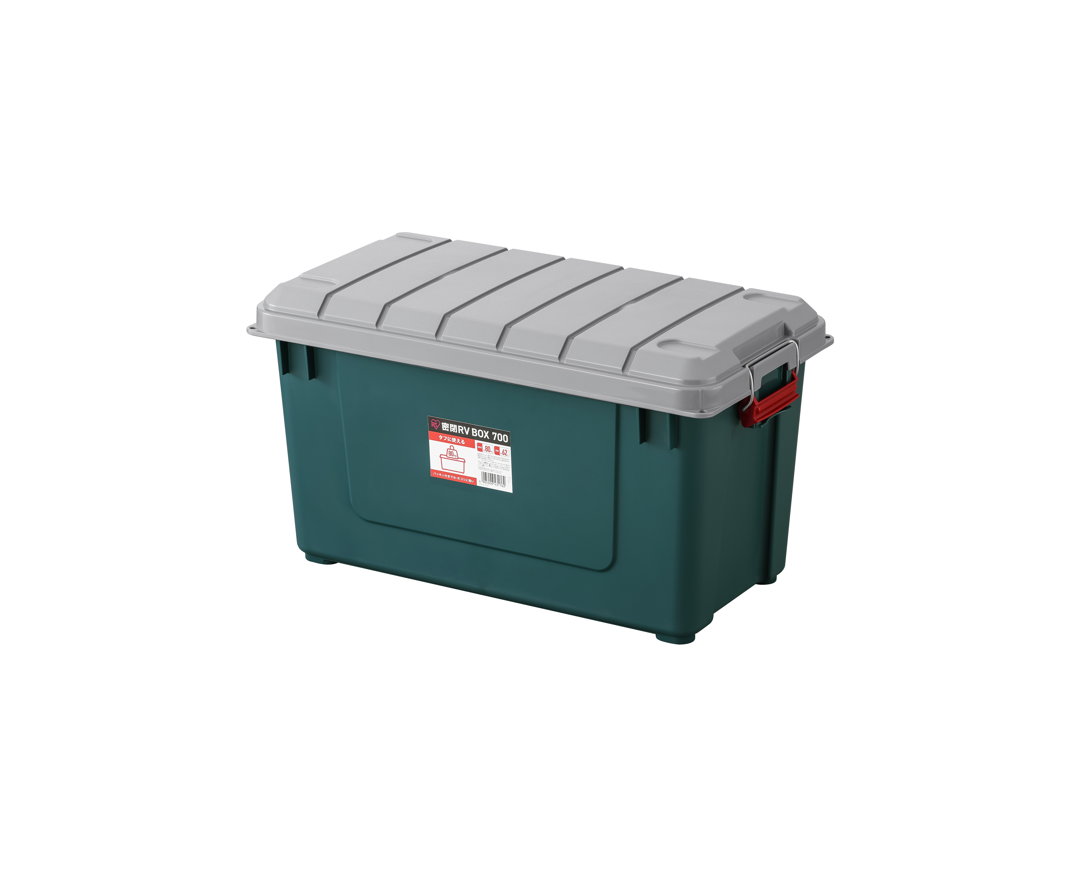 RV BOX