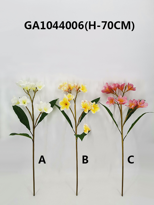 Single Frangipani(H-70CM)