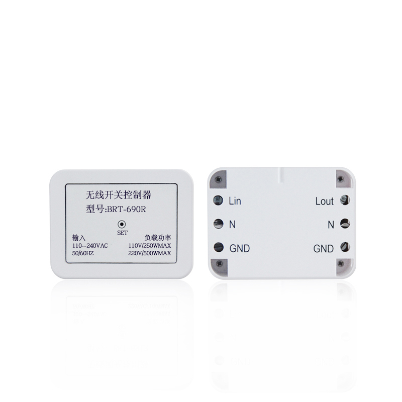 RF Liberty remote control box