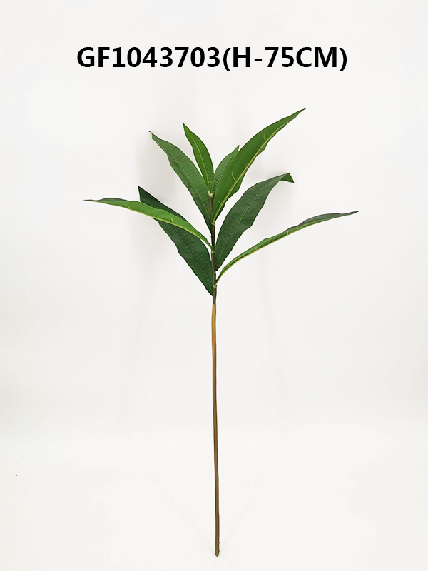 Single Frangipani leaf(H-75CM)