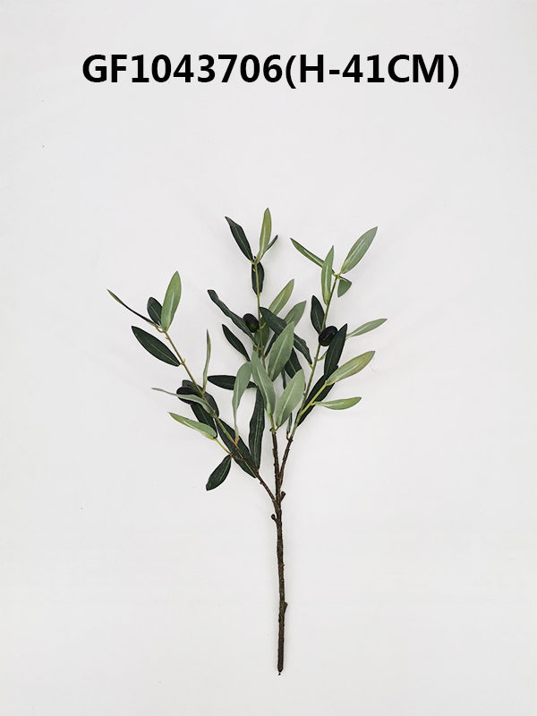 Single Olive leaf(H-41CM)