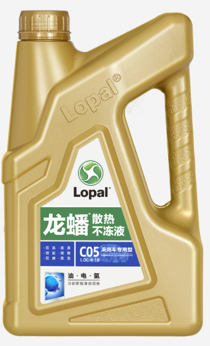 Lopal Coolant C08