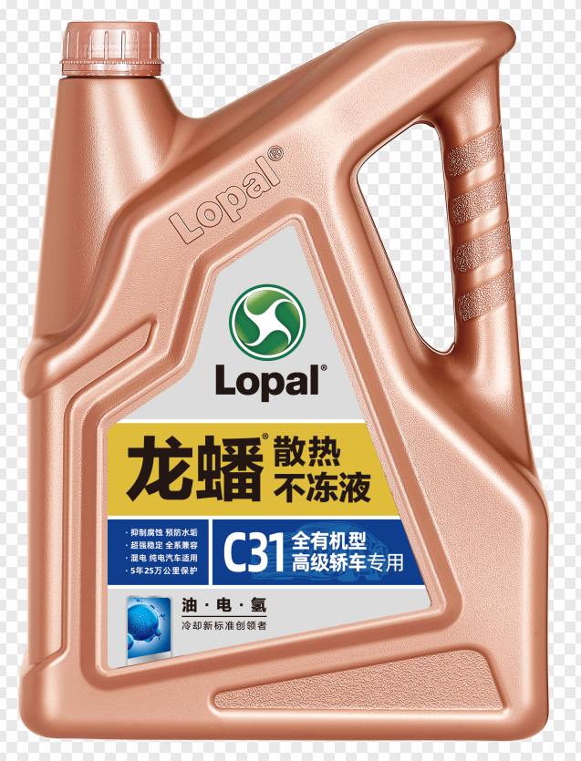 Lopal Coolant C31