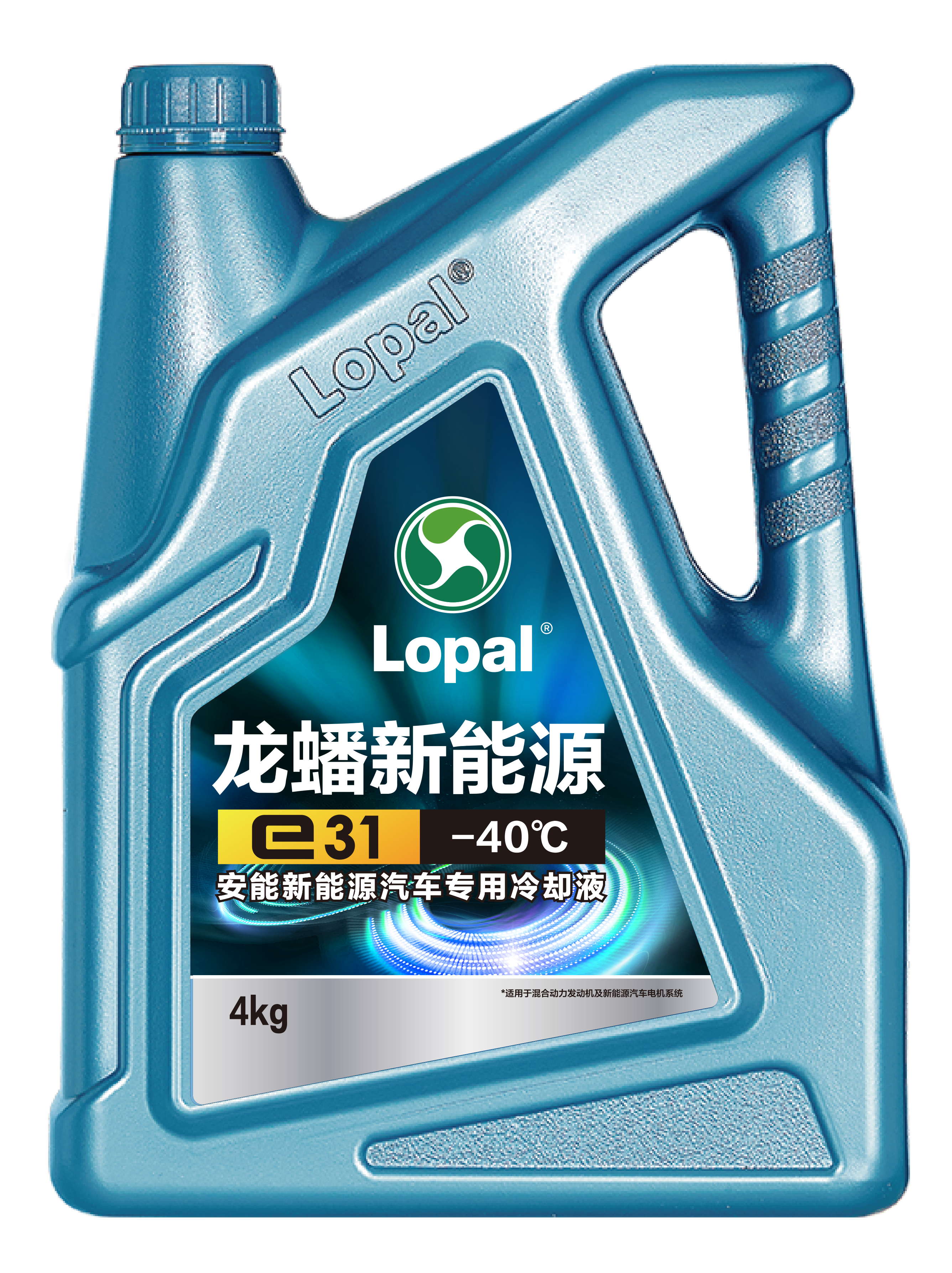 Lopal New Energy E31 Hybrid Coolant