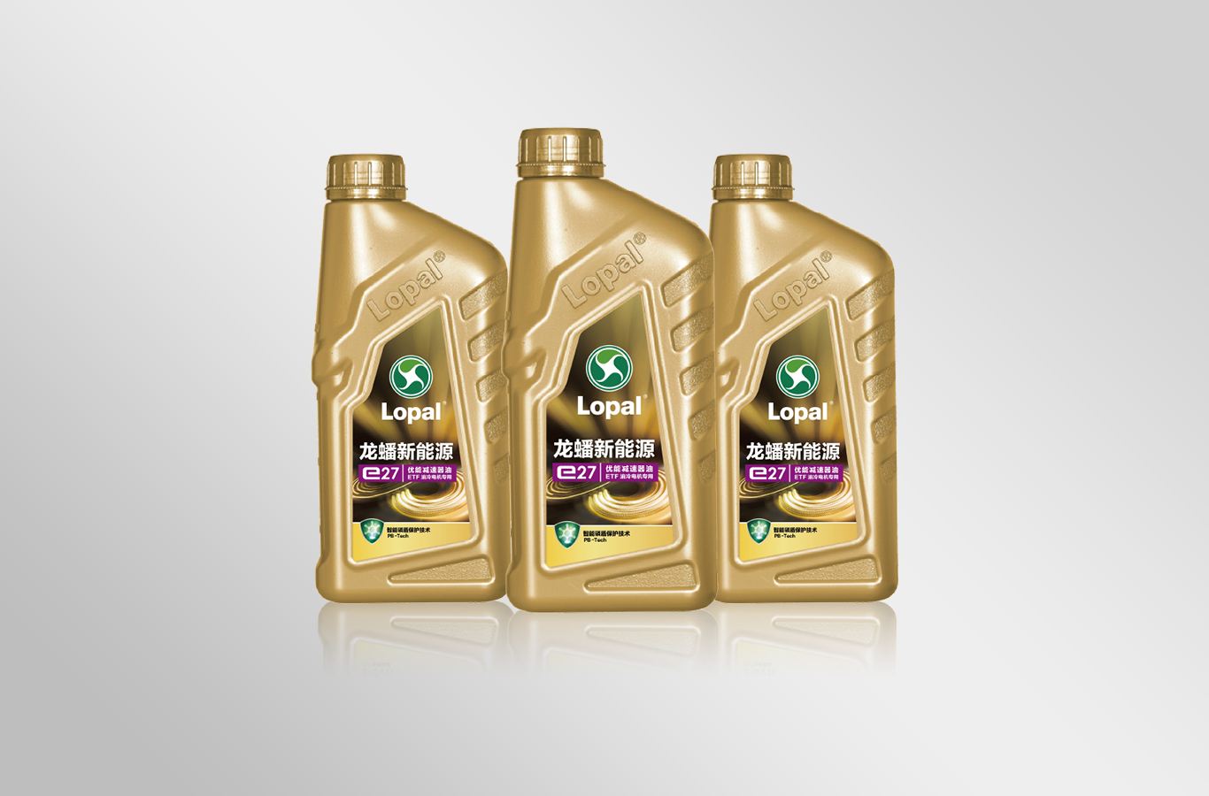 Lopal New Energy E27 Reducer Oil ( For ETF Oil Cooling)