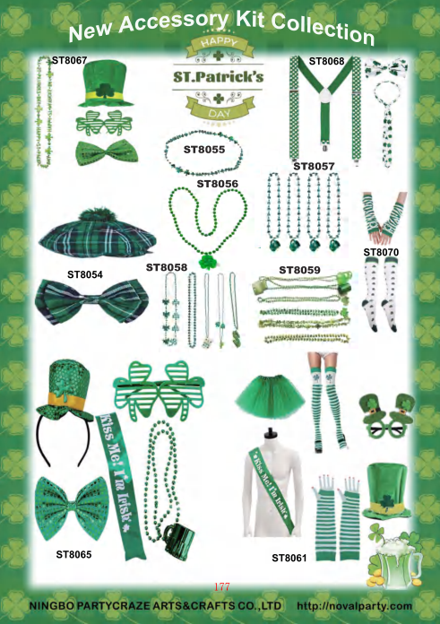 St. Saint Patrick's Day Irish Festival Activities Party Decorations Set Banner Balloon Curtain