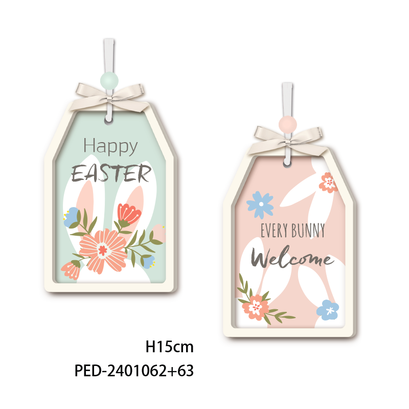 Shanghai Pioneer Effort Arts & Crafts Company Limited – caja de regalo 4